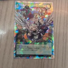 エクスキューティースクランブル　オーバーラッシュ