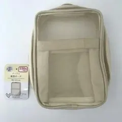 縦型メッシュポーチ　ベージュ　１個　自立するポーチ　ダイソー　キャンドゥ　⑯