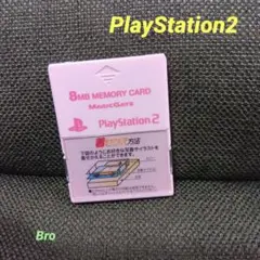 SONY PS2専用 メモリーキング2 オリジナルコレクション 激レア（ピンク）