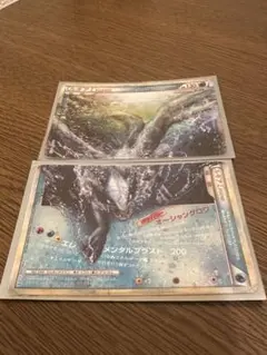 2026年最新】ルギア レジェンドの人気アイテム - メルカリ