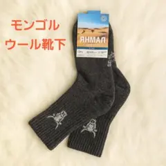 仏アンティークJ'Mom様 リクエスト 2点 まとめ商品