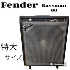 2026年最新】Fender Bassman 60の人気アイテム - メルカリ