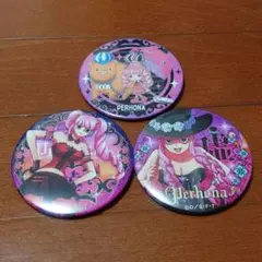 ワンピース ペローナ缶バッジ 3点セット
