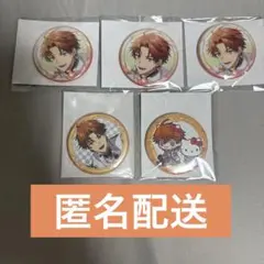 北見遊征 サンリオ 缶バッジ