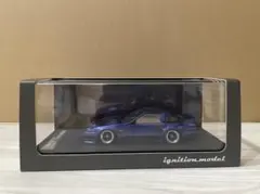 イグニッションモデル フェアレディーZ Z31 0661 - メルカリ