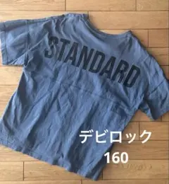 【美品】デビロック　バックプリントTシャツのサムネイル