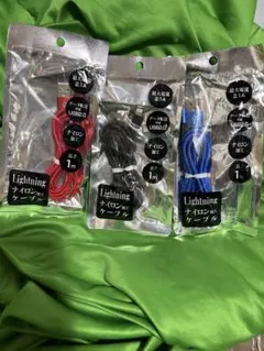 Lightning ケーブル 1m ナイロン編み iPhone充電ケーブル 急速