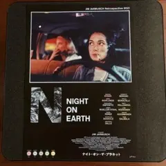 n*n様 映画ポスター☆「ナイト・オン・ザ・プラネット」 ／オリジナル S/S 限定2枚】Night on Earth（ナイト・オン・ザ・ザ・プラネット