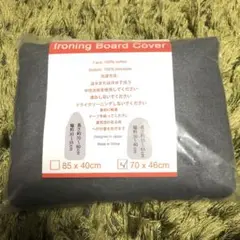 MZXcuin