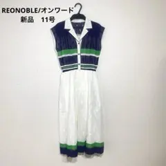 新品 REONOBLE/オンワード ノースリーブワンピース ウエストゴム 11号のサムネイル