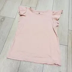 Item thumbnail for item e7e61907-9993-4dc5-8d4c-fc4a028c67d7