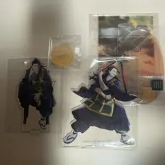 呪術廻戦 夏油傑 アクリルスタンド2点セット ファントムパレード ファンパレ