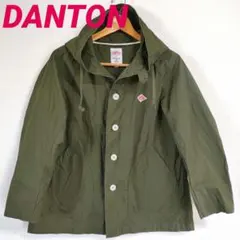 人気✨DANTON ダントン フードジャケット 36 ロゴワッペン モスグリーンのサムネイル
