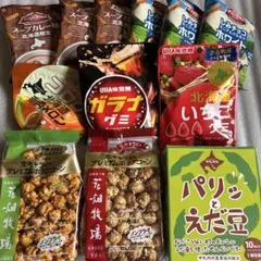 北海道限定ボックス リピ様のサムネイル