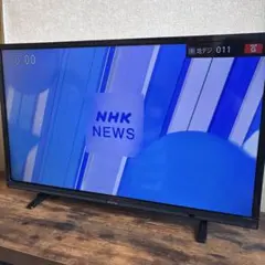 【お値引注意報⚠️】IRIS OHYAMA 32V型液晶テレビ LUCA IRIS OHYAMA LUCA 32V 液晶テレビ - メルカリ