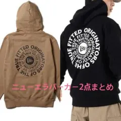 ニューエラ パーカー