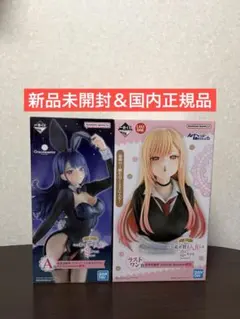 ホロライブ 獅白ぼたん いちご100% 東城綾 フィギュア - メルカリ