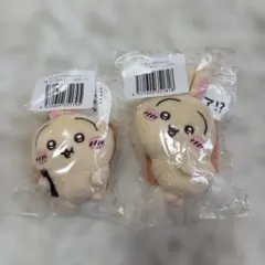 ちいかわ うさぎだらけくじ E賞 ぬいぐるみバッジ ハァ！？ ほかッ… セット