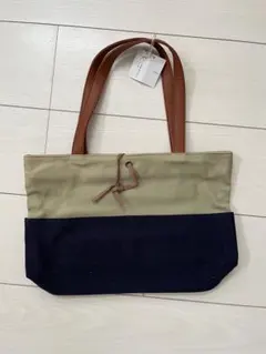 【新品未使用】組曲　バック　タグ付き　訳あり品