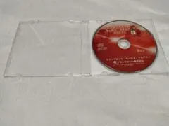 専用　青木仁志　アチーブメントCD DVD　プロフェッショナルセールスマネージャ 2026年最新】アチーブメント DVDの人気アイテム - メルカリ