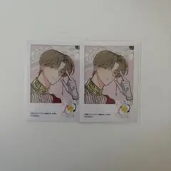 多聞くん今どっち アニメイト 特典 ミニフォトカード橘敬人 2枚セット