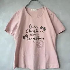 インゲボルグ　ピンク 半袖Tシャツ S ロゴT プリントT