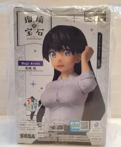 TVアニメ　瑠璃の宝石　ちょこのせプレミアムフィギュア　荒砥凪