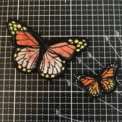 刺繍 アイロンワッペン 2個セット 蝶々 バタフライ 大小 オレンジ 橙色 朱色