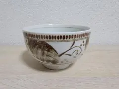 Item thumbnail for item 58790844-c5d4-421d-bdeb-ee431d452b48