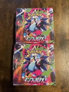 ポケモンカードゲーム インフェルノX 2BOX シュリンク付き