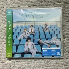 M!LK アオノオト 初回限定盤A