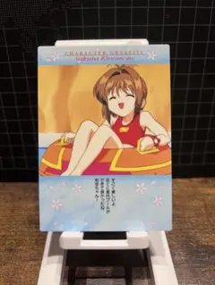 CCさくらトレカ カードダス3 - メルカリ