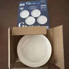 一番くじ ワンピース G賞 小皿　ゼウス