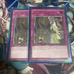 禁じられた一滴 EU版 EU レリーフ レリ 英語 英語版 遊戯王 - メルカリ