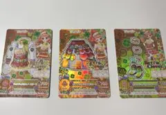 アイカツ プレミアムカード 栗栖ここね キャンディハウスコーデ