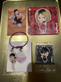 ハイキュー‼︎ いろいろセット