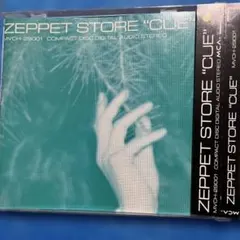 ZEPPET STORE 「CUE」 CD メジャー1stアルバム 1997年