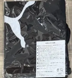 プーマ　シューズケース　シューズバッグ
