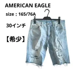 【希少】アメリカンイーグル　ダメージショートパンツ　ライトブルー　ヴィンテージ