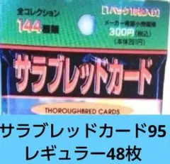 Item thumbnail for item 5f57094d-7598-42c1-9085-9bd49eb0249d