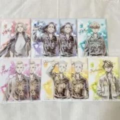 Item thumbnail for item 79de0628-496b-41c3-b6ce-6db210209d6f