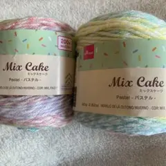 ダイソー ミックスケーク パステル 2個セット