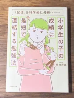 ぽるった様 リクエスト 2点 まとめ商品
