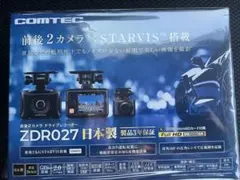 【新品未開封】COMTEC ZDR027 前後2カメラのサムネイル