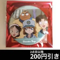 2026年最新】灰原哀 缶バッジの人気アイテム - メルカリ