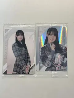 Item thumbnail for item be018ee6-f9dd-48c0-93a3-91961c1e2755