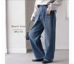 新 感 覚 」穿いていて疲れない デニム パンツ