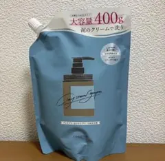 【特売】cocone クレイクリームシャンプー詰め替え４つ＆ボトル本体2本セット 楽天市場】cocone クレイクリームシャンプー 詰め替えの通販