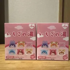 ひろさん専用 すとぷり いちごの湯 いちごの湯 すとぷり入浴剤の通販 by kato_k's shop｜ラクマ