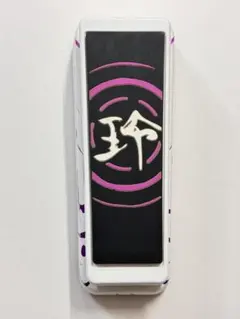 Dunlop crybaby TM95 ワウ wah - メルカリ
